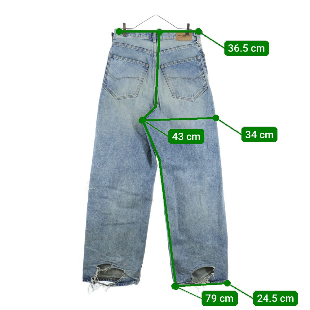 BALENCIAGA(バレンシアガ) 23AW デストロイ加工 スーパーラージ バギーデニムパンツ インディゴ 697833