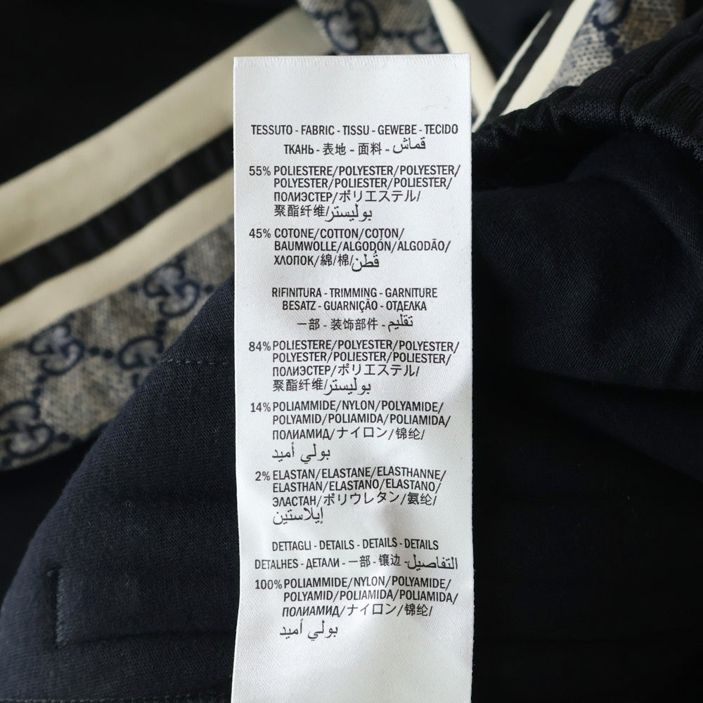 GUCCI(グッチ) オーバーサイズテクニカルジャージートラックロングパンツ ブラック 545603 XJAC0