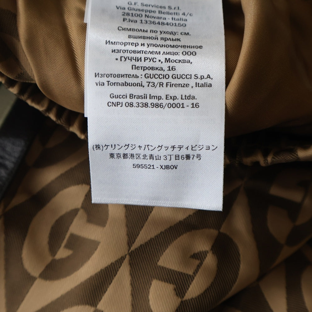 GUCCI(グッチ) レーヨン GG総柄 ハーフパンツ ショーツ ブラウン 595521 XJB0V