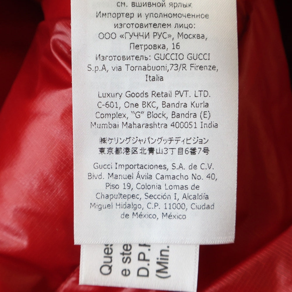 GUCCI(グッチ) ×THE NORTH FACE Down Vest ザ ノースフェイス ダウンベスト ジャケット ブルー 663761 XAACX