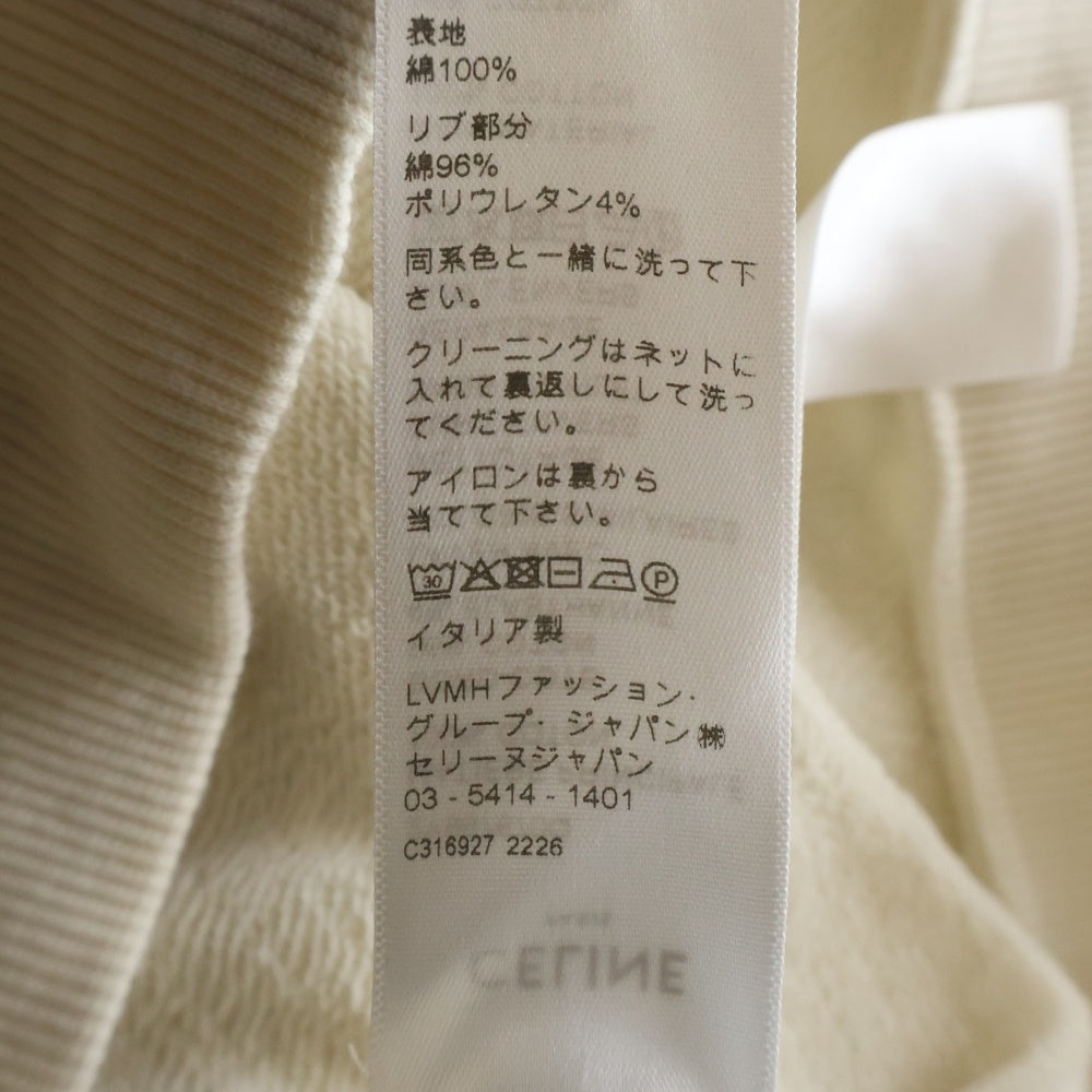 CELINE(セリーヌ) 23SS ロゴ刺繍 スウェット ショートスリーブ 半袖 プルオーバーパーカー レディース クリーム 2Y997670Q