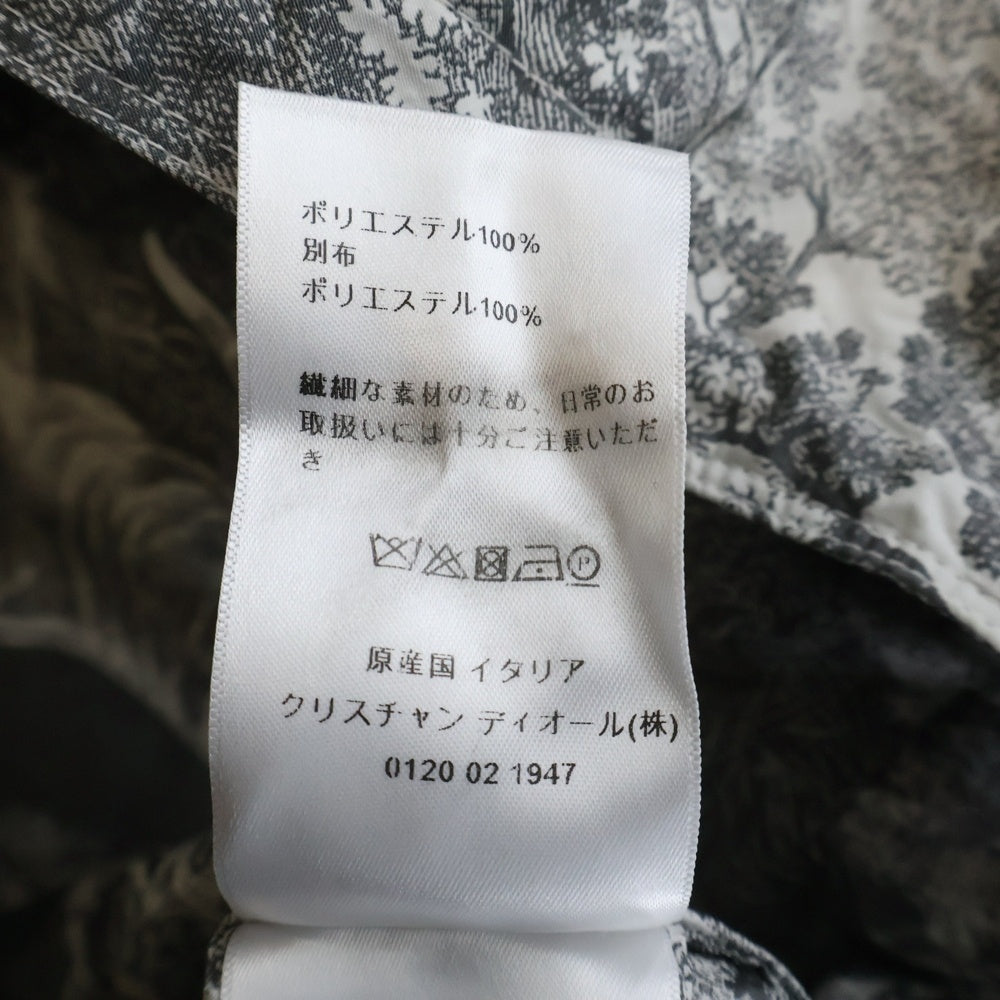 Christian Dior(クリスチャンディオール) BEE ロゴ刺繍 トワル ドゥ ジュイ テクニカル タフタ ハーフジップ アノラック ジャケット マウンテンパーカー ホワイト/グレー レディース 027C10A2826