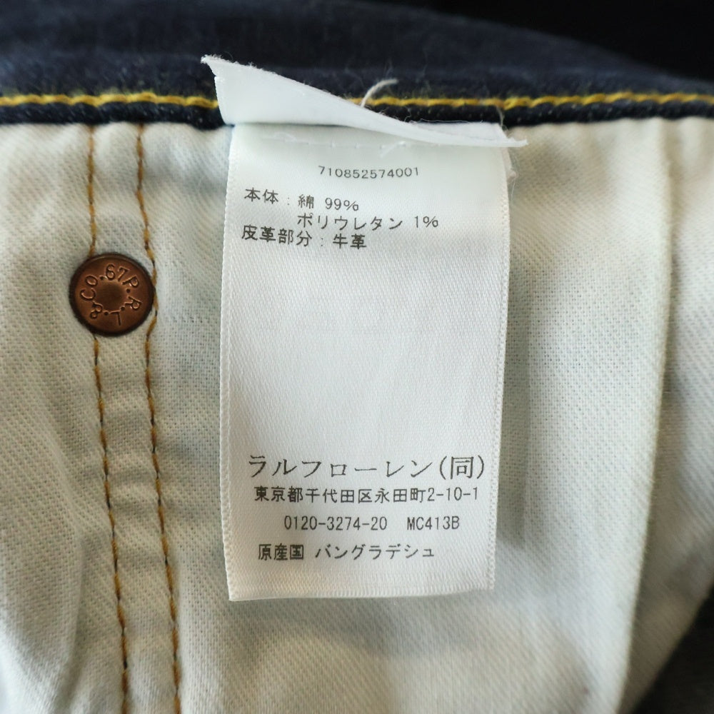 POLO RALPH LAUREN(ポロラルフローレン) ジップフライ スリムフィット デニムパンツ インディゴ