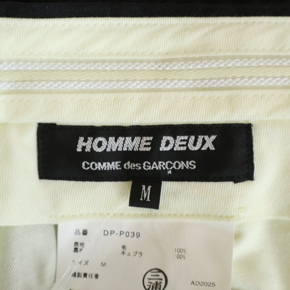 COMME des GARCONS HOMME DEUX(コムデギャルソン オムドゥ) 25SS ポリエステル縮絨 スラックス ストライプ ロングパンツ ブラック DP-P039 AD2025