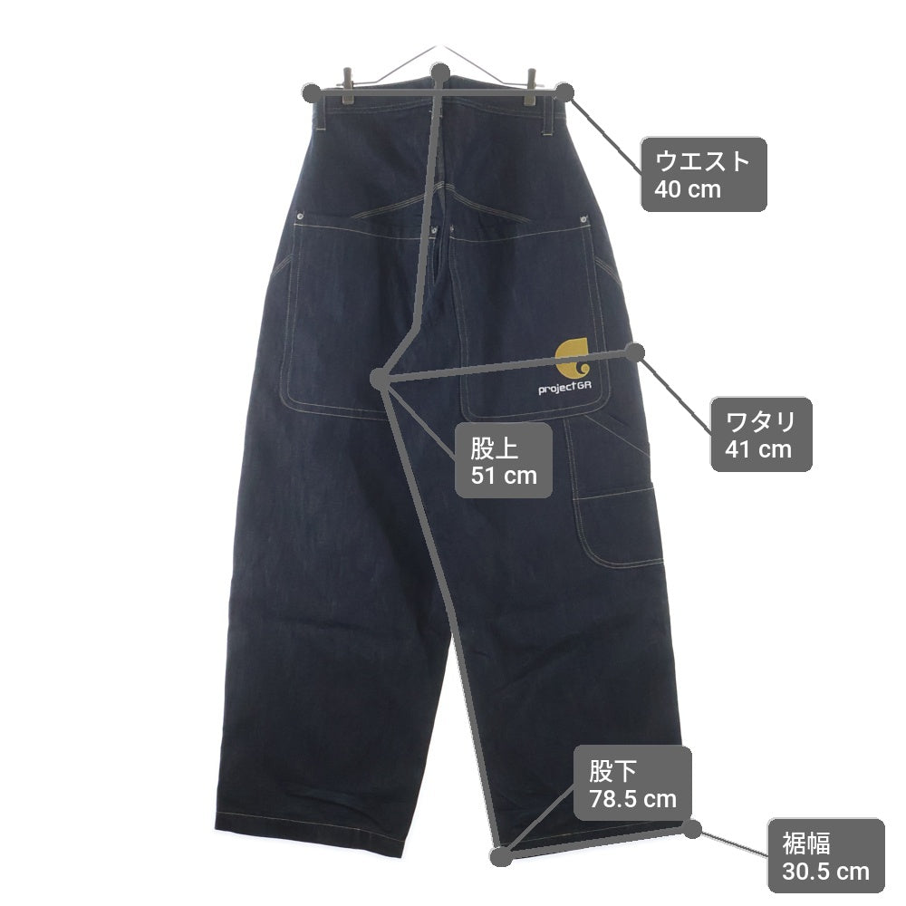 PROJECT G/R(プロジェクトジーアール) Retro Baggy レトロ ロゴ刺繍 バギー ワイド デニムパンツ インディゴ