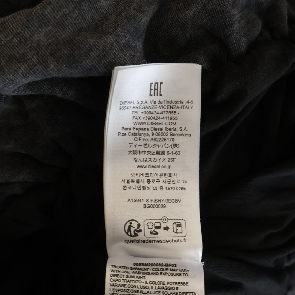 DIESEL(ディーゼル) S-FISHY ブリーチ加工 スウェットプルオーバーパーカー ブラック A15941