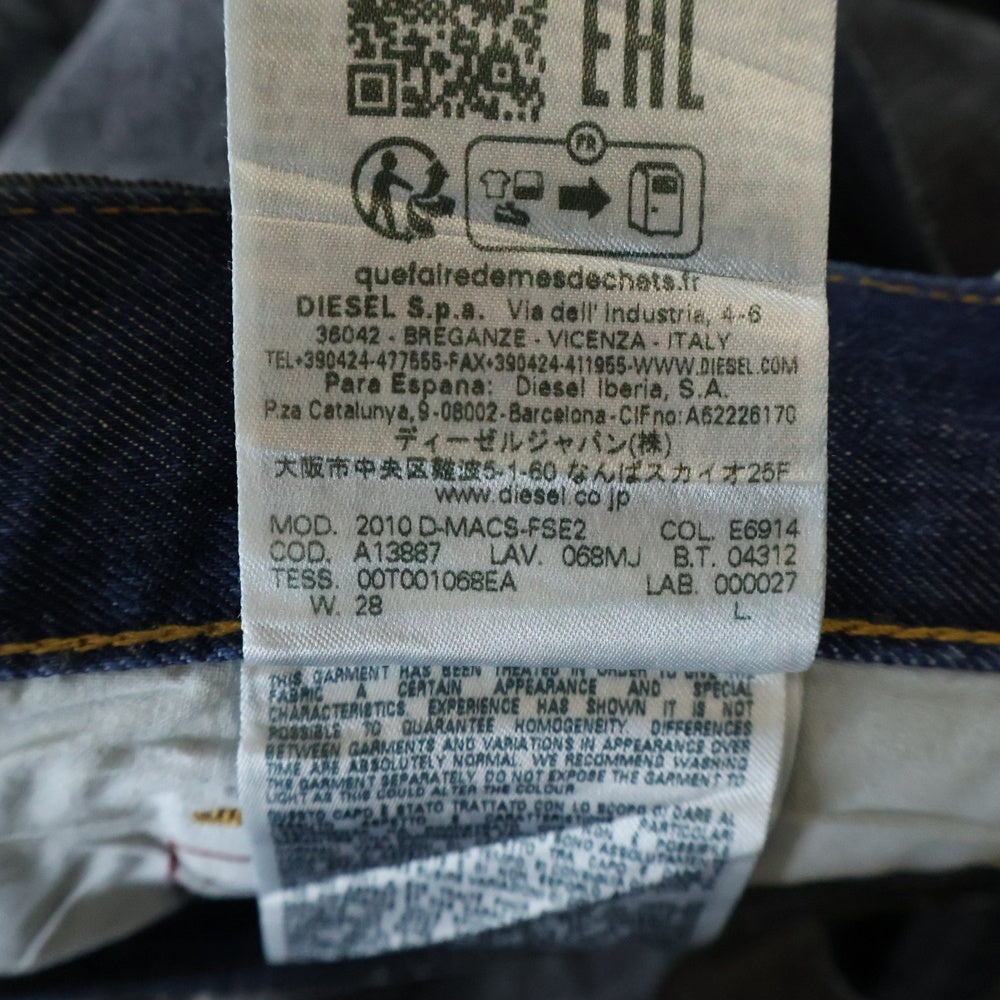 DIESEL(ディーゼル) 2010 D-MACS-FSE2 貼り付け加工 ワイド デニムパンツ ブラック/インディゴ A13887
