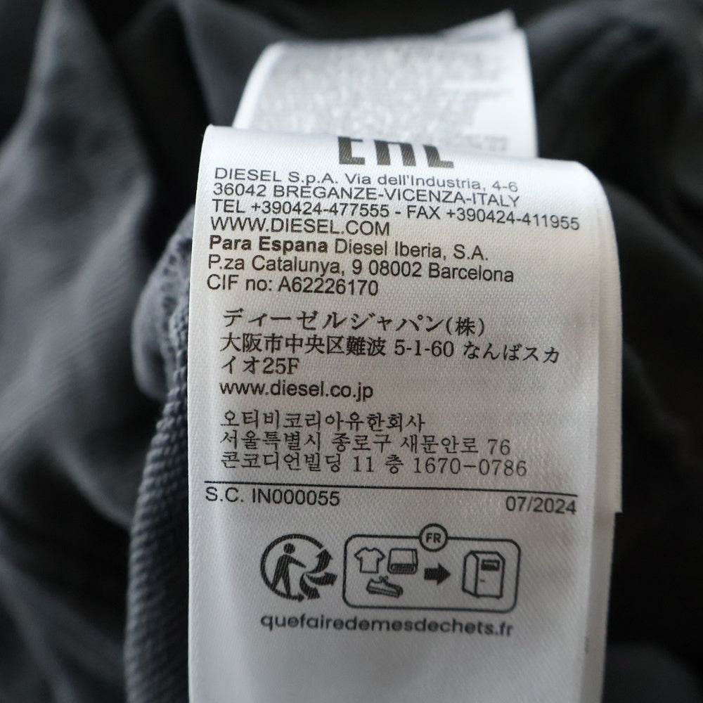 DIESEL(ディーゼル) S-BOXT-HOOD-K1 ロゴパッチ スウェットプルオーバーパーカー ブラック A14826