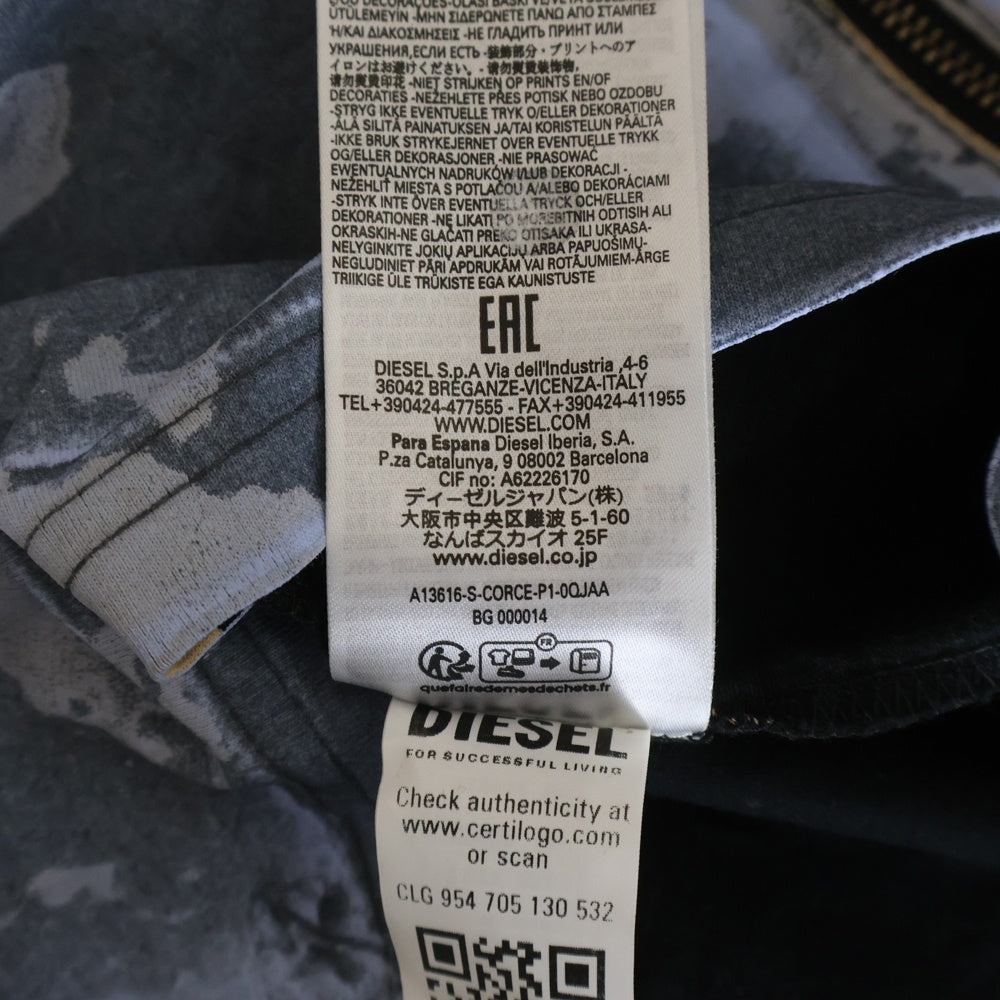 DIESEL(ディーゼル) 24SS S-CORSE-P1 カモ柄 ジップアップ 長袖シャツ ブルー A13616
