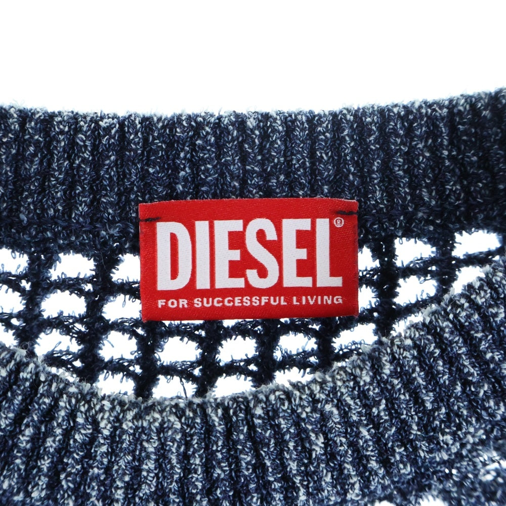 DIESEL(ディーゼル) K-REDROS コットン メッシュ ニットセーター ブルー A19202