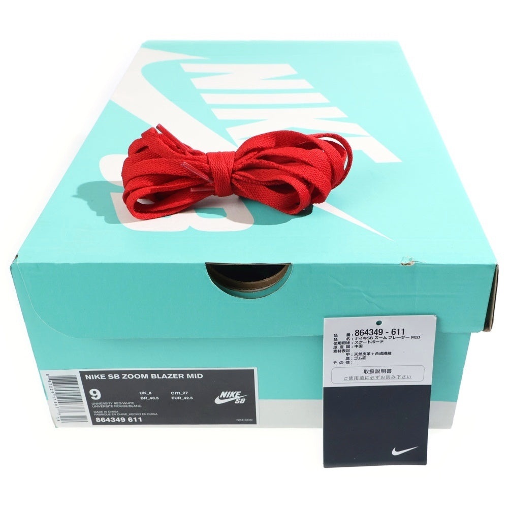 NIKE SB(ナイキエスビー) ZOOM BLAZER MID ズーム ブレザー ミッドカットスニーカー レッド US9/27cm 864349-611