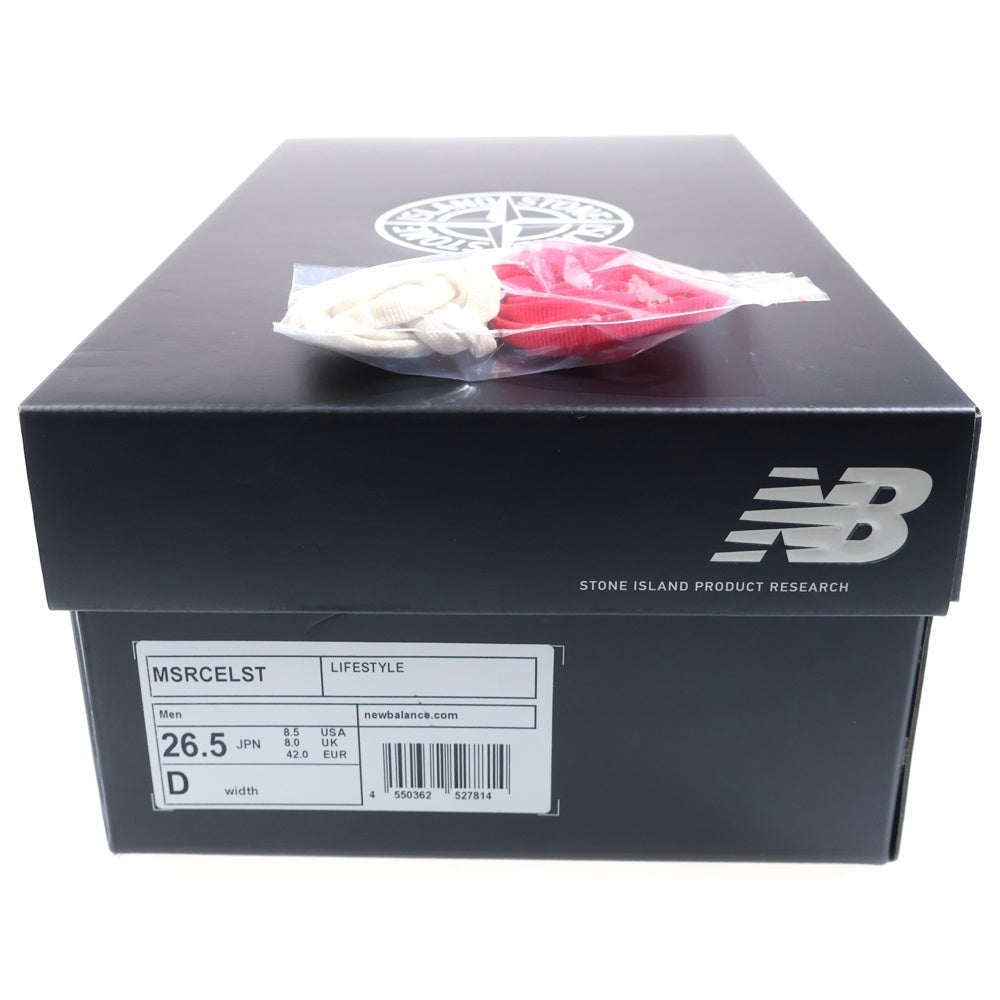 New Balance(ニューバランス) ×Stone Island ×tokyo design studio MSRCELST ストーンアイランド 東京デザインスタジオ ローカットスニーカー グレー/レッド US8.5/26.5cm