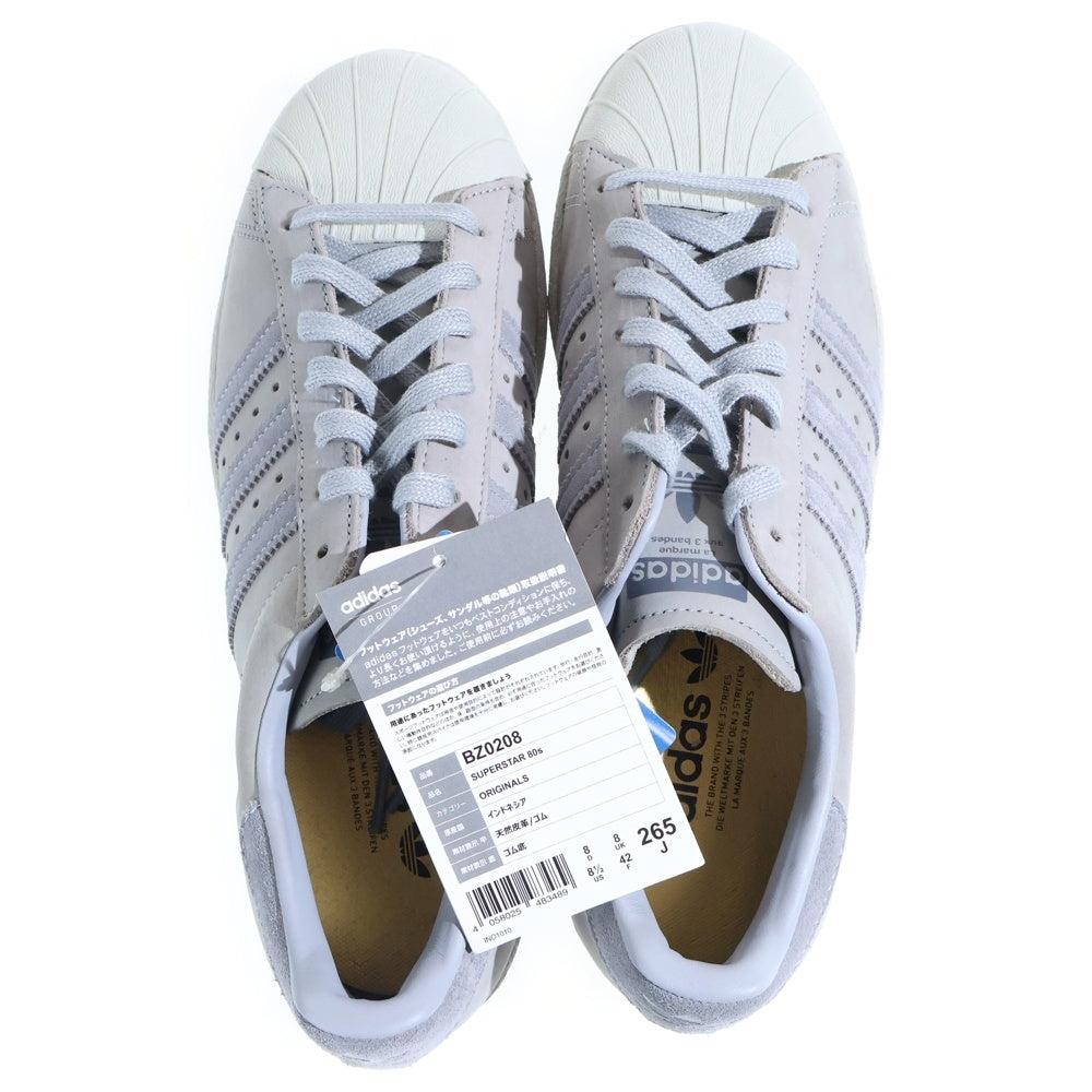 adidas(アディダス) SUPERSTAR 80S スーパースター ローカットスニーカー グレー US8.5/26.5cm BZ0208