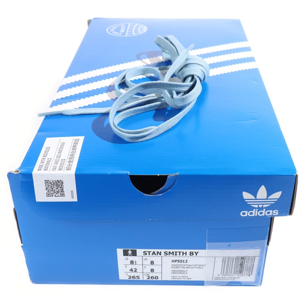 adidas(アディダス) ×UNITEDARROWSBEAUTY&YOUTH STAN SMITH BY ユナイテッド アローズ ビューティ アンド ユース スタンスミス ローカットスニーカー US8.5/26.5cm HP5512