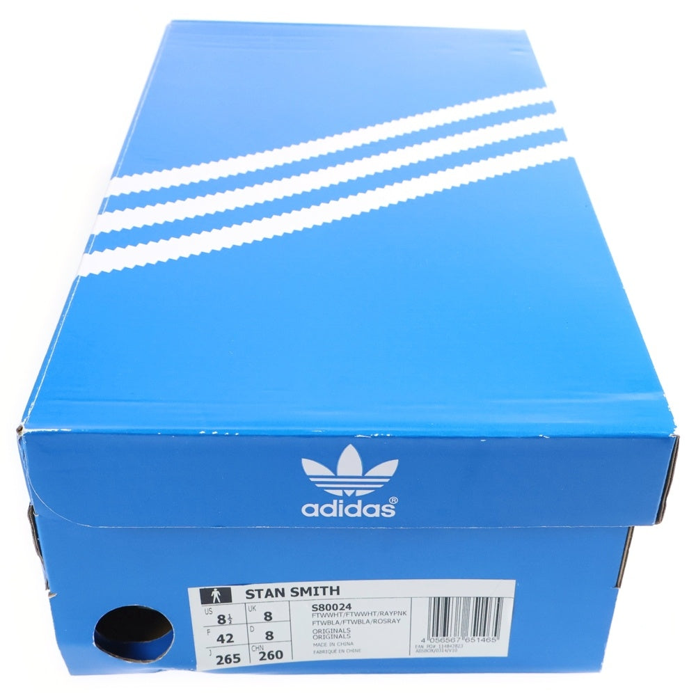 adidas(アディダス) STAN SMITH スタンスミス ローカットスニーカー ホワイト US8.5/26.5cm S80024