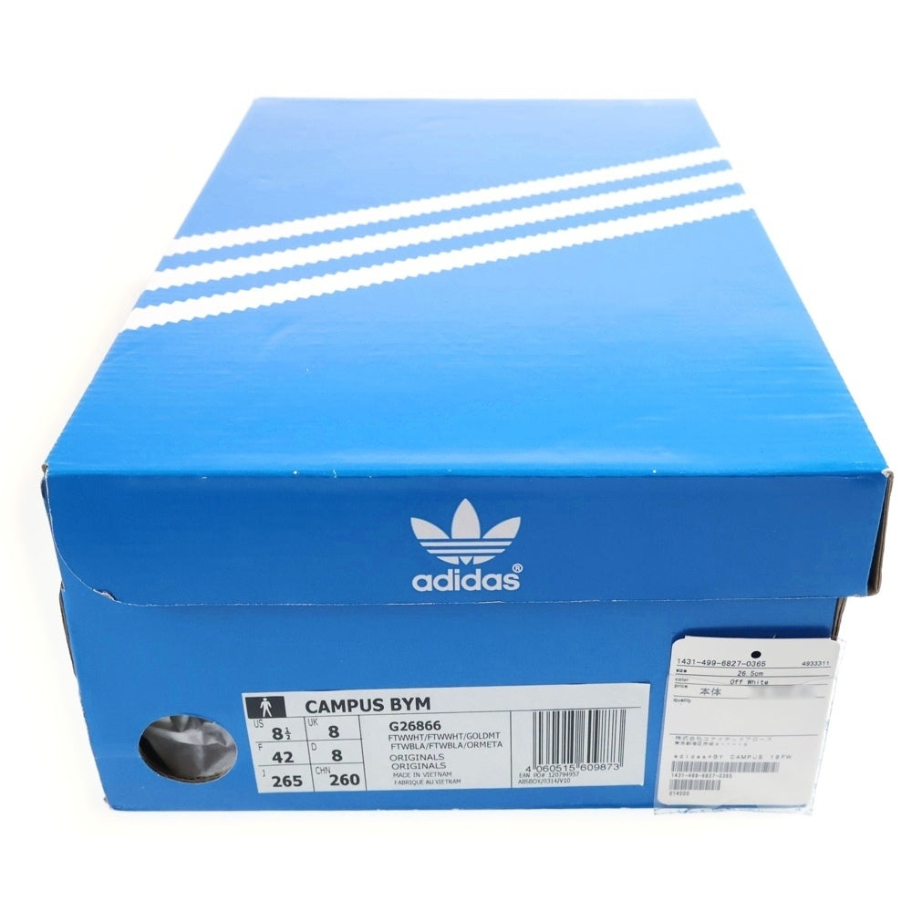 adidas(アディダス) ×UNITED ARROWS CAMPUS ユナイテッドアローズ キャンパス ローカットスニーカー ホワイト US8.5/26.5cm G26866
