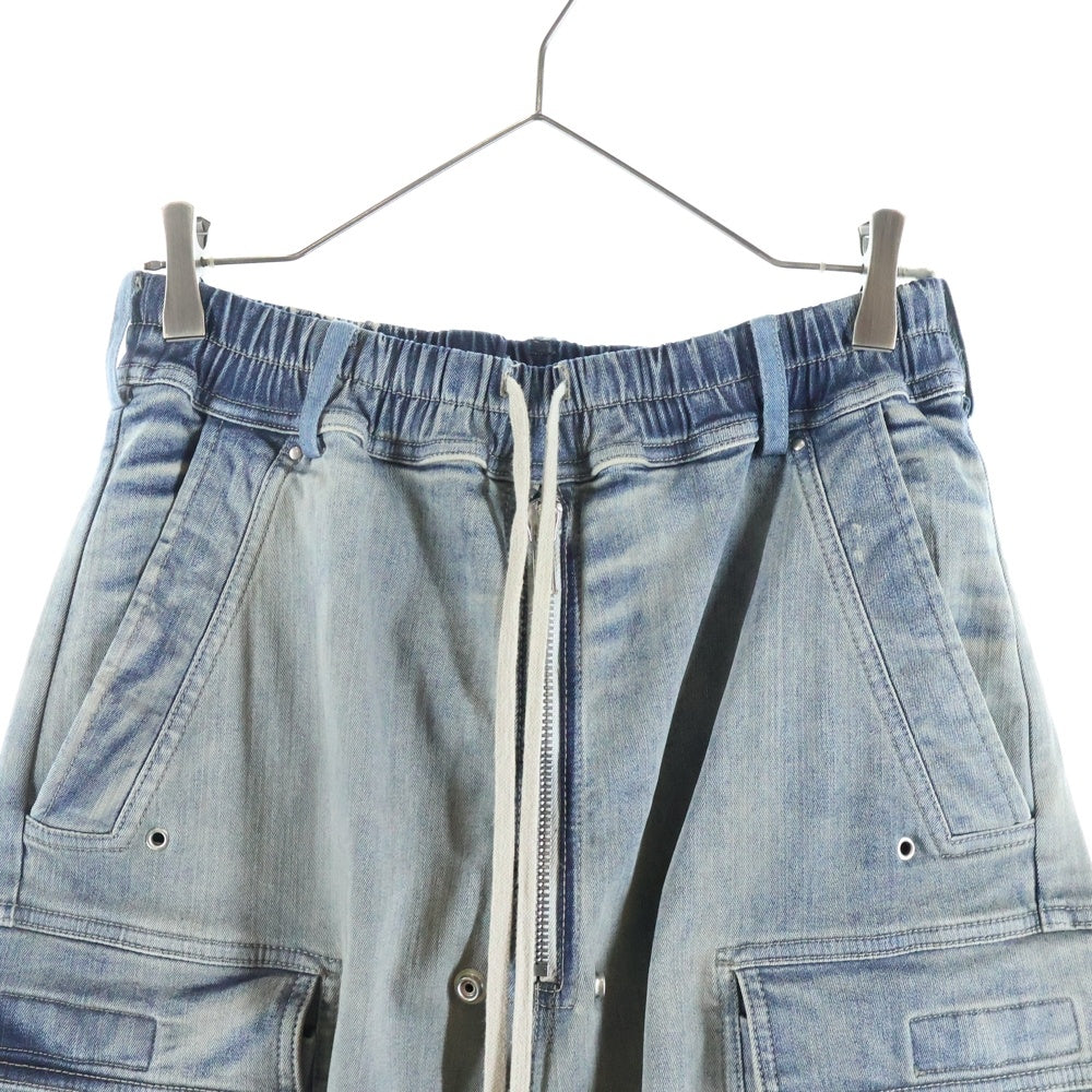 DRKSHDW(ダークシャドウ) 24AW DOUBLE CARGO JUMBO BELAS ダブルカーゴ ジャンボベラ ワイドデニムパンツ インディゴ DU02D2398-SKY