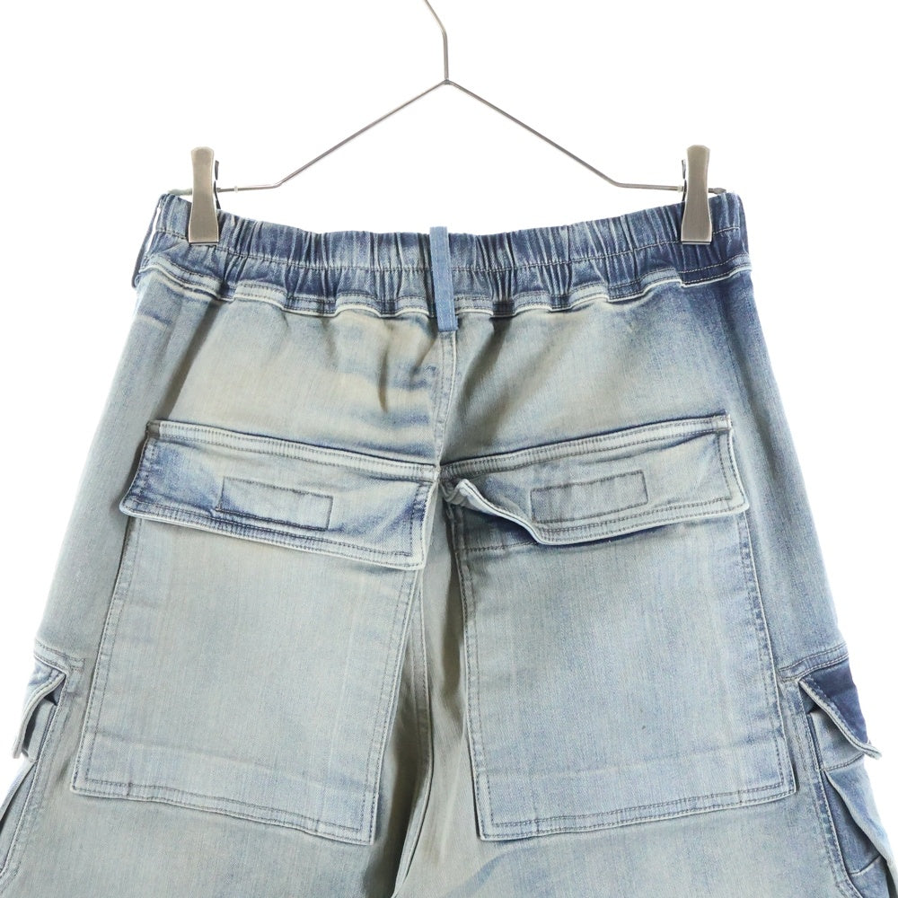 DRKSHDW(ダークシャドウ) 24AW DOUBLE CARGO JUMBO BELAS ダブルカーゴ ジャンボベラ ワイドデニムパンツ インディゴ DU02D2398-SKY