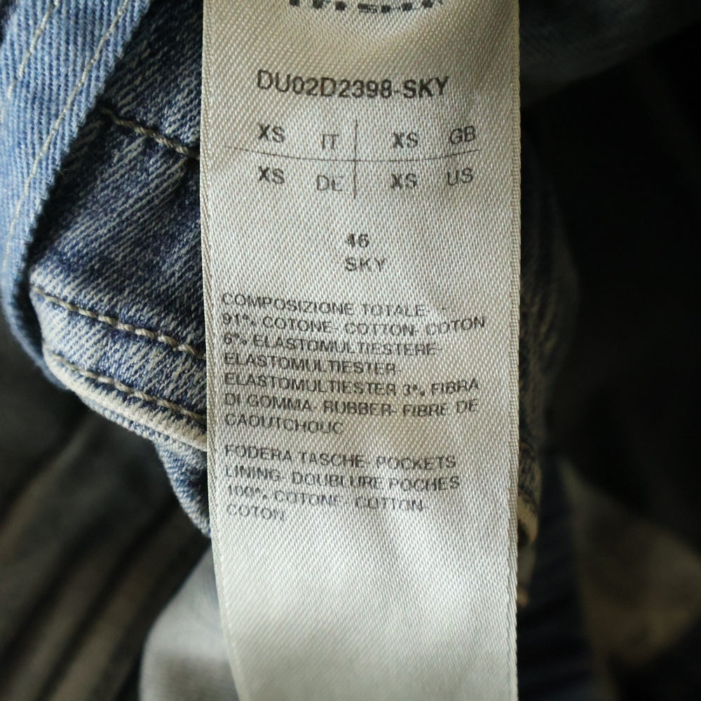 DRKSHDW(ダークシャドウ) 24AW DOUBLE CARGO JUMBO BELAS ダブルカーゴ ジャンボベラ ワイドデニムパンツ インディゴ DU02D2398-SKY