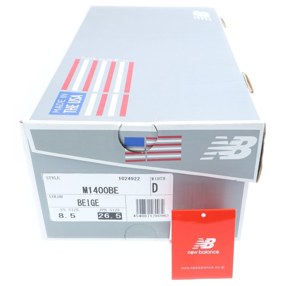 New Balance(ニューバランス) M1400BE スウェードレザー ローカットスニーカー ベージュ US8.5/26.5cm