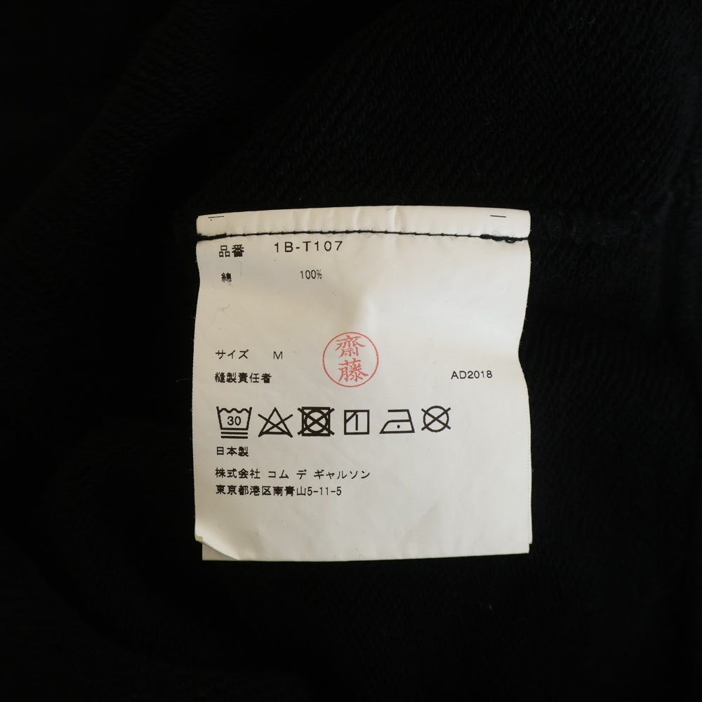 BLACK COMME des GARCONS(ブラックコムデギャルソン) 18AW ×NIKE ナイキ スウォッシュ ロゴプリント クルーネック スウェット トレーナー ブラック 1B-T107