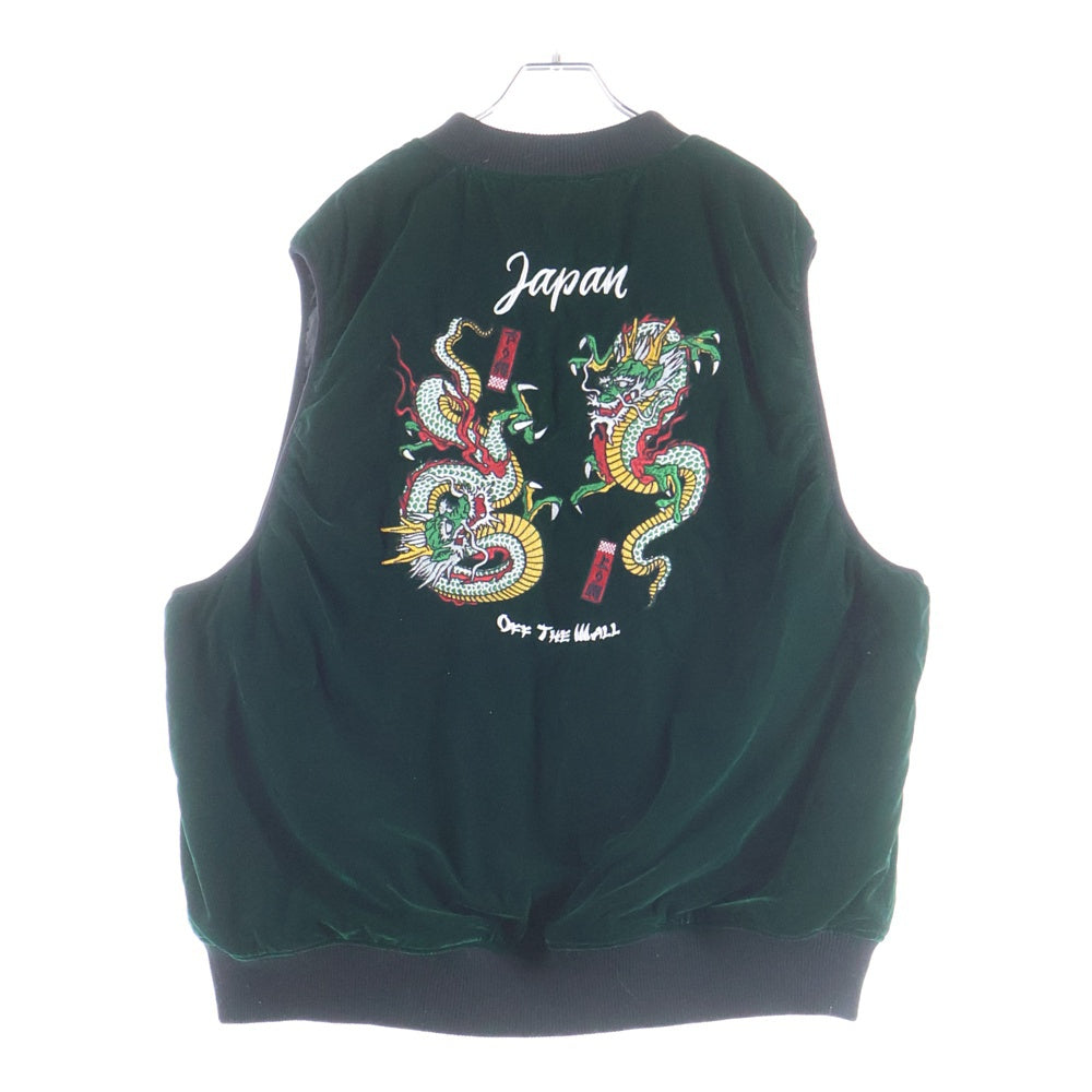 VANS(ヴァンズ) DRAGON REVERSIBLE VEST ドラゴン 刺繍 ベロア リバーシブル 中綿 ベスト ブラック/グリーン 124R1093207