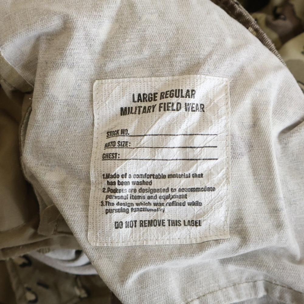 FREAK'S STORE(フリークスストア) チョコチップカモ カーゴロングパンツ ベージュ 1043248901119