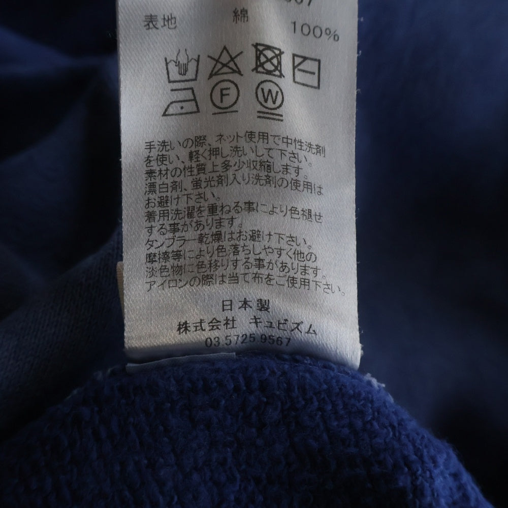 VISVIM(ヴィスヴィム) 20AW ict JUMBO HOODIE P.O. UNEVEN DYE ジャンボ スウェット プルオーバー パーカー フーディー ブルー 0220905010007