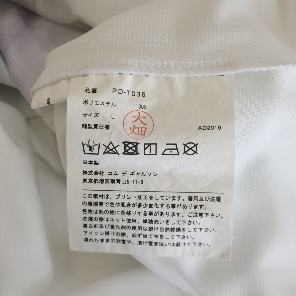 COMME des GARCONS HOMME PLUS(コムデギャルソンオムプリュス) 19AW Zeus ゼウス プリント ポリエステル クルーネック 半袖Tシャツ カットソー ホワイト PD-T036 AD2019