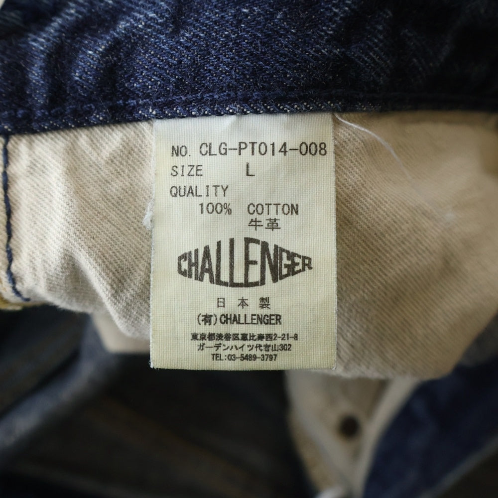 CHALLENGER(チャレンジャー) ダメージ加工 ウォッシュド加工 デニムパンツ インディゴ CLG-PT014-008