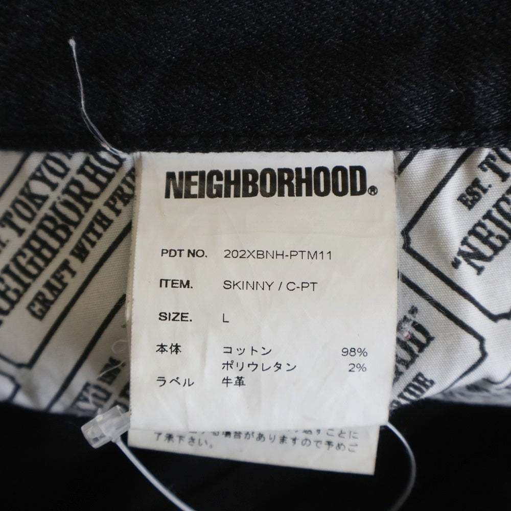 NEIGHBORHOOD(ネイバーフッド) 20AW SKINNY C-PT ジップフライ スキニー デニムパンツ ブラック 202XBNH-PTM11