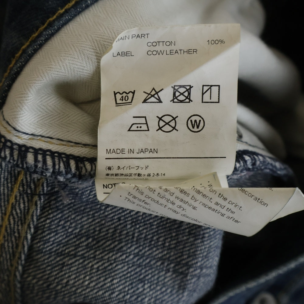 NEIGHBORHOOD(ネイバーフッド) ウォッシュド ストレート デニムパンツ インディゴ 181DCNH-PTM01