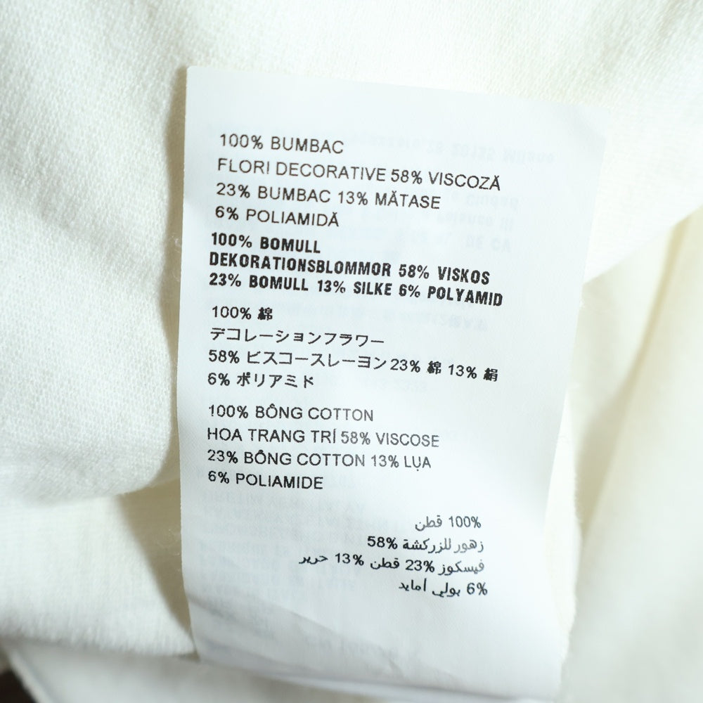 PRADA(プラダ) コサージュ付き ノーカラー コットントップ レディース ホワイト