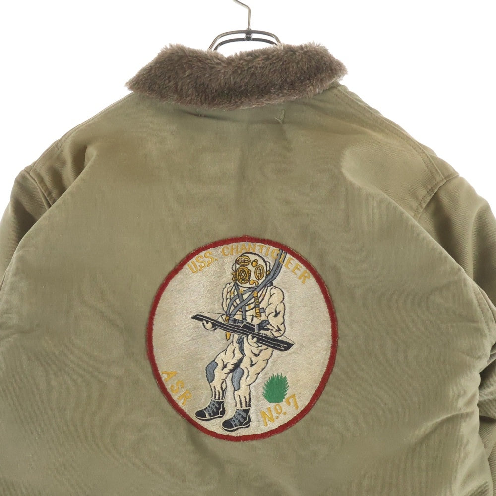 NO BRAND(ノーブランド) 40s US NAVY N-1 Deck Jacket USS Chanticleer (ASR-7)ワッペン デッキジャケット カーキ