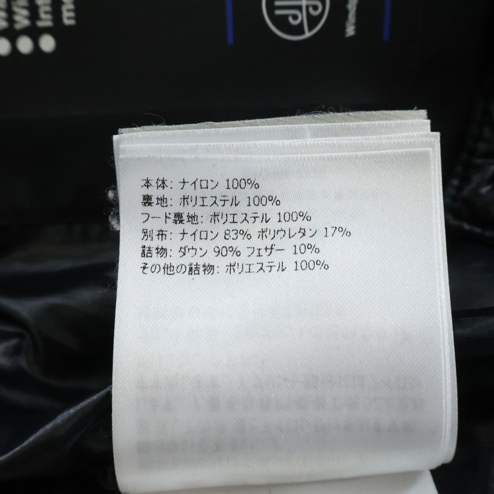 MONCLER GRENOBLE(モンクレールグルノーブル) 21AW MAZOD ジップアップ ナイロン ダウンジャケット ホワイト G20971A00017 5399E