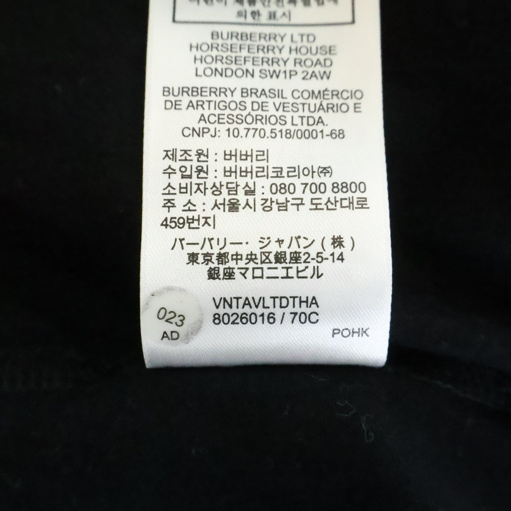 BURBERRY(バーバリー) ロゴプリント 半袖Tシャツカットソー ホワイト 8026016