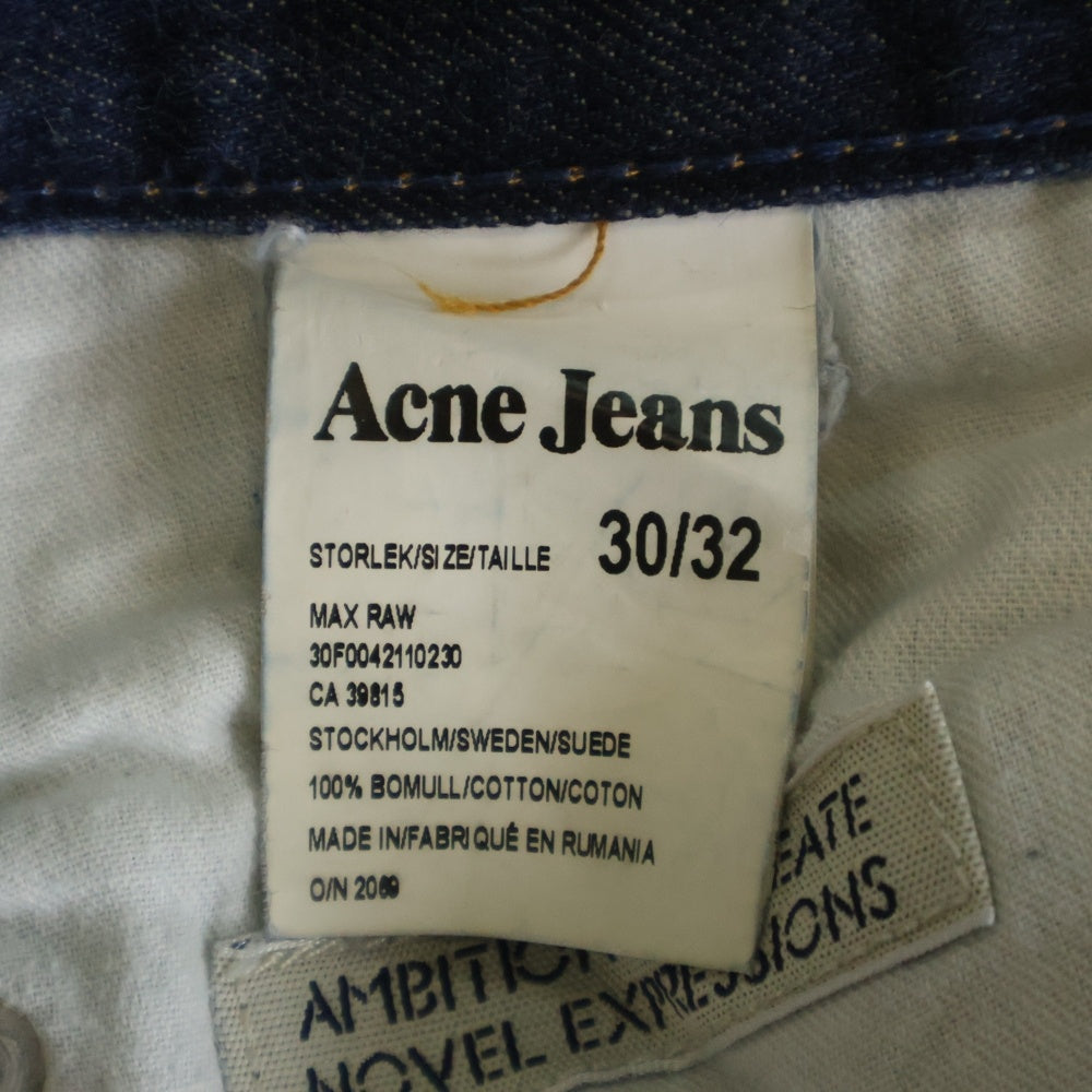 Acne Jeans(アクネジーンズ) ジップフライ スキニーデニムパンツ インディゴ