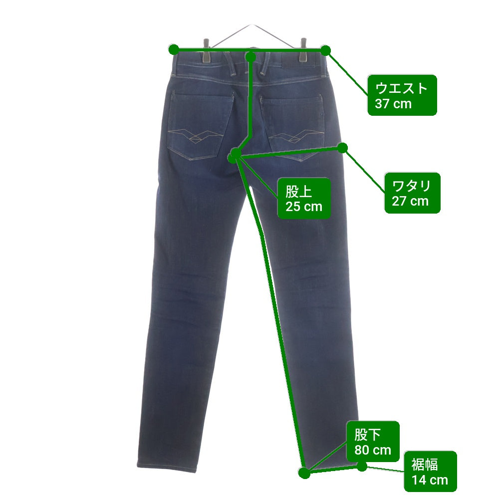 REPLAY(リプレイ) ANBASS アンバス スキニー デニムパンツ インディゴ