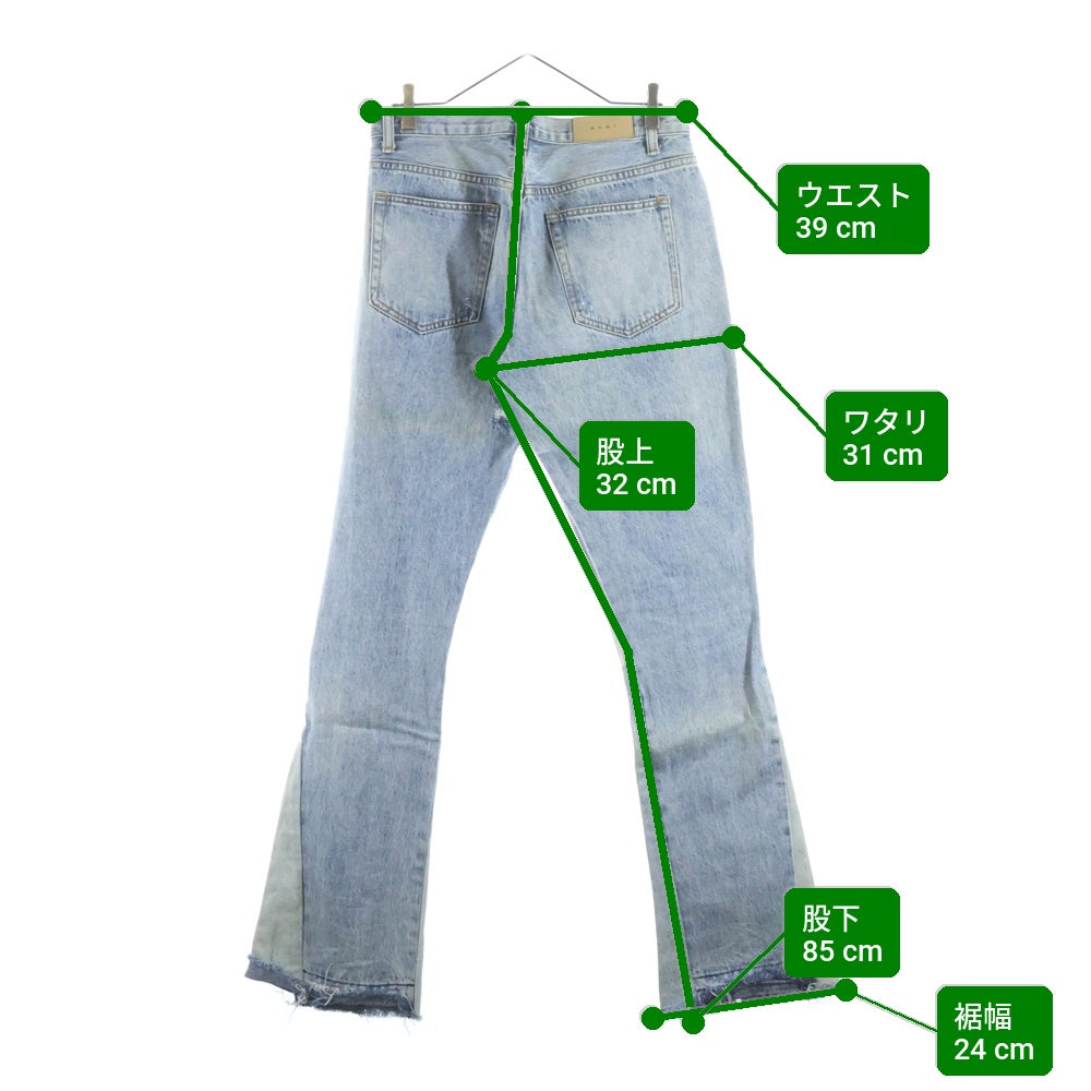 MNML(ミニマル) 再構築 フレア デニムパンツ インディゴ