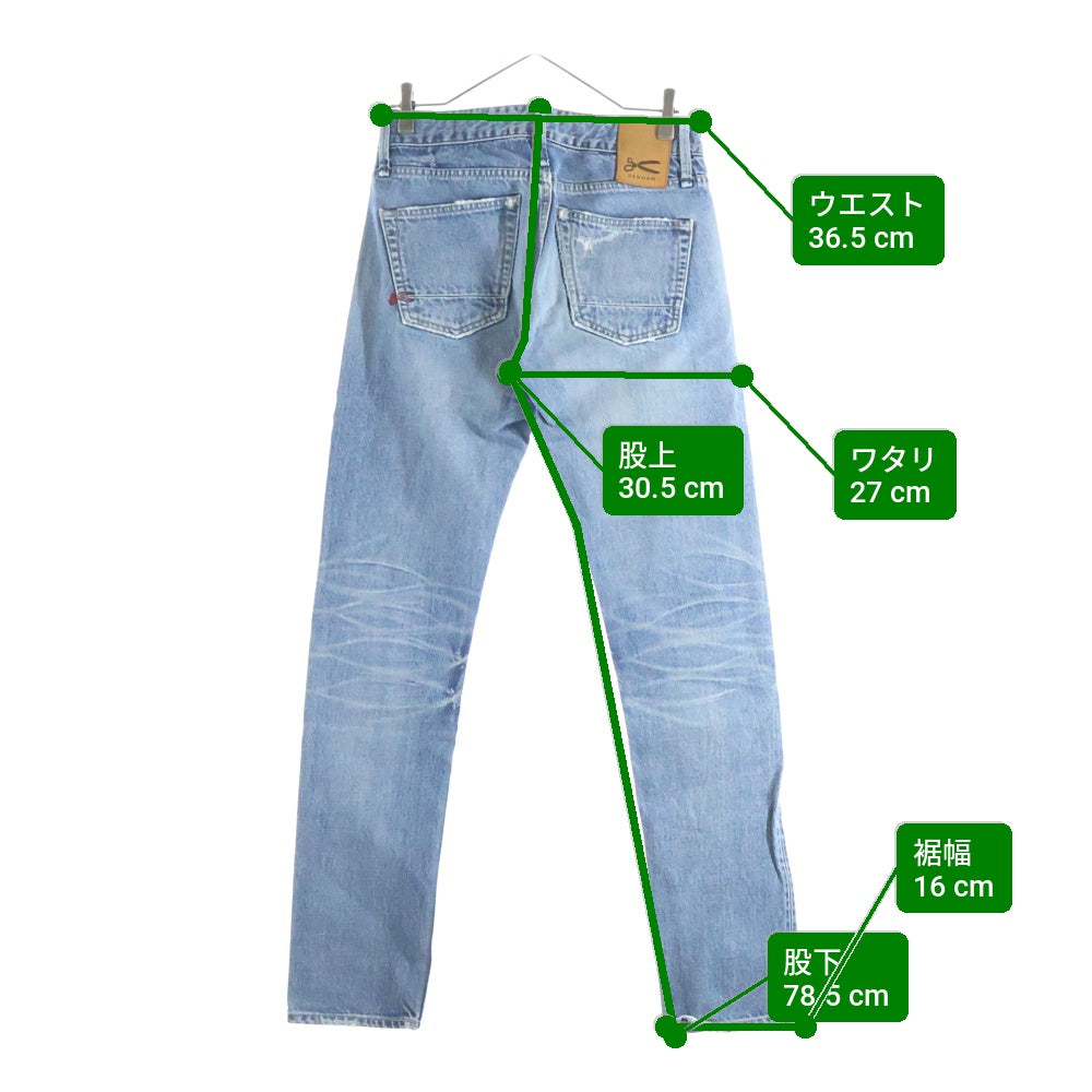 DENHAM(デンハム) RAZOR SLIM FIT スリムフィット ストレート デニムパンツ インディゴ