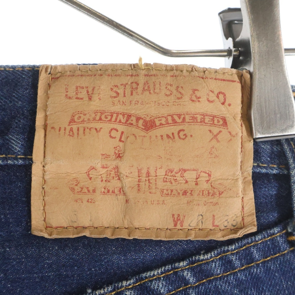 Levi's(リーバイス) 60S-70S VINTAGE 501 BIG E 後期 ボタン裏8 平行ステッチ ヴィンテージ ボタンフライデニムパンツ インディゴ