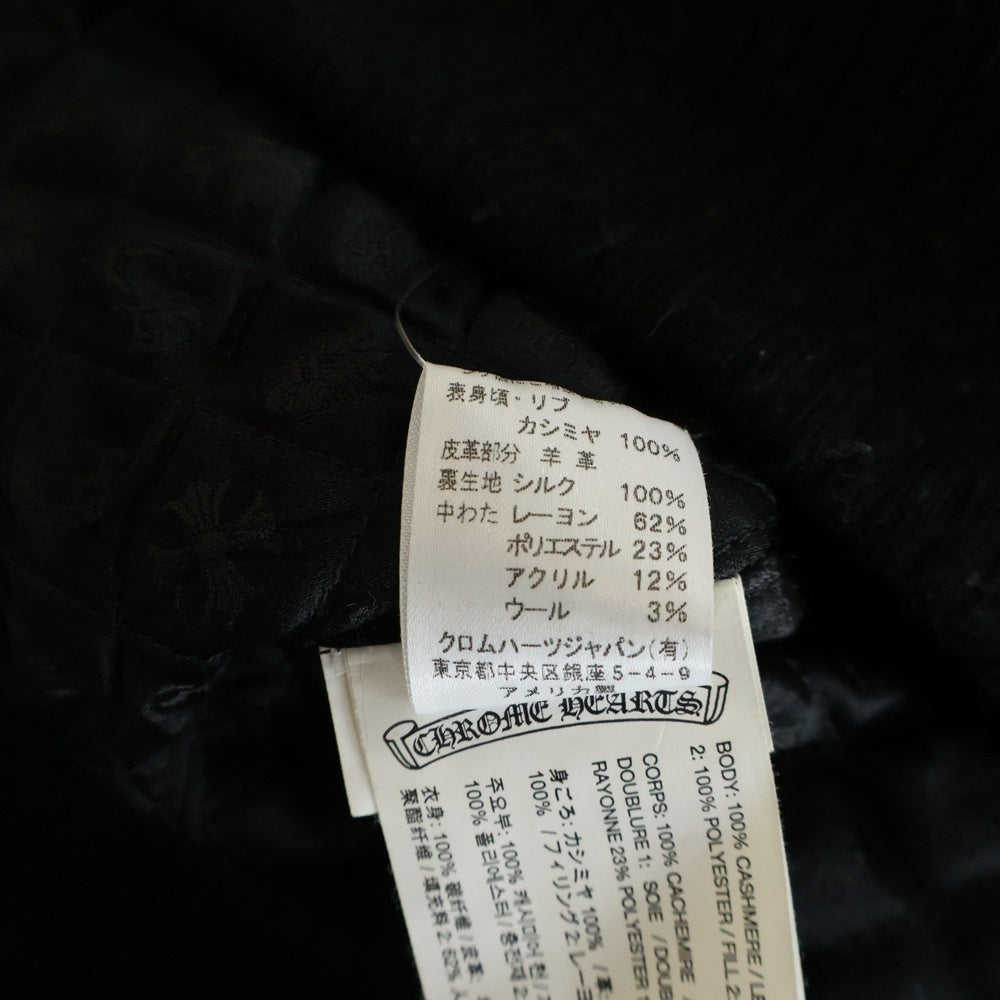 CHROME HEARTS(クロムハーツ) LETTERMAN STAR レターマン クロスボールボタンスターレザーパッチブルゾンジャケット レディース ブラック JVP