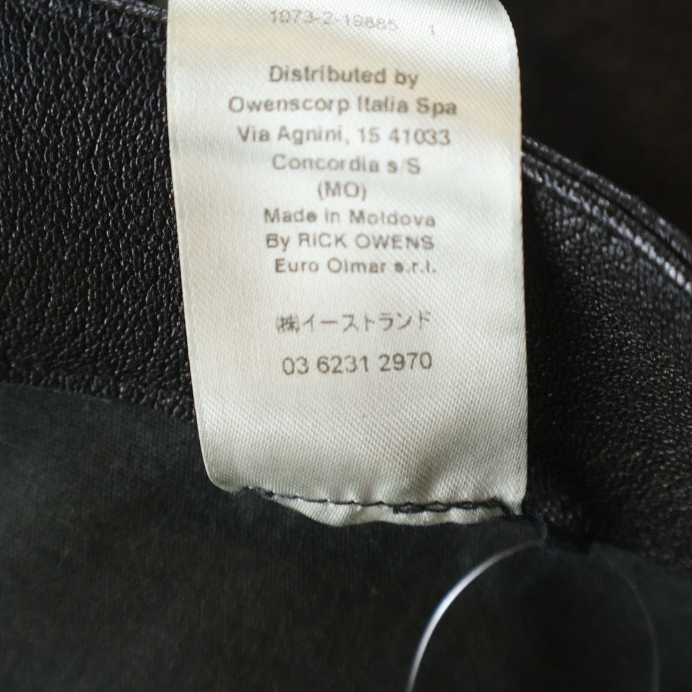 Rick Owens(リックオウエンス) 22AW レザータイロン ストレートパンツ ブラック RU02B2393-LSG