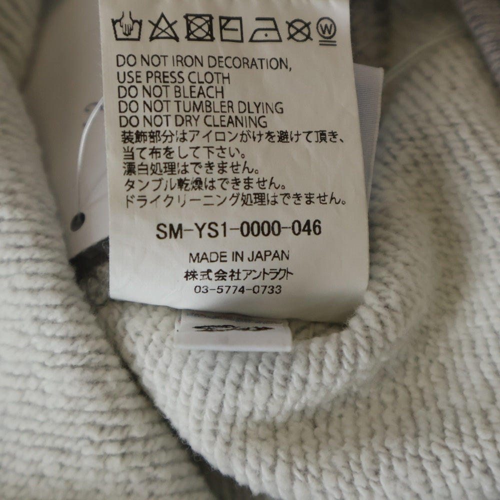 SAINT MICHAEL(セントマイケル) SAINT MX6 Hoodie ロゴ スウェットプルオーバーパーカー グレー SM-YS1-0000-046