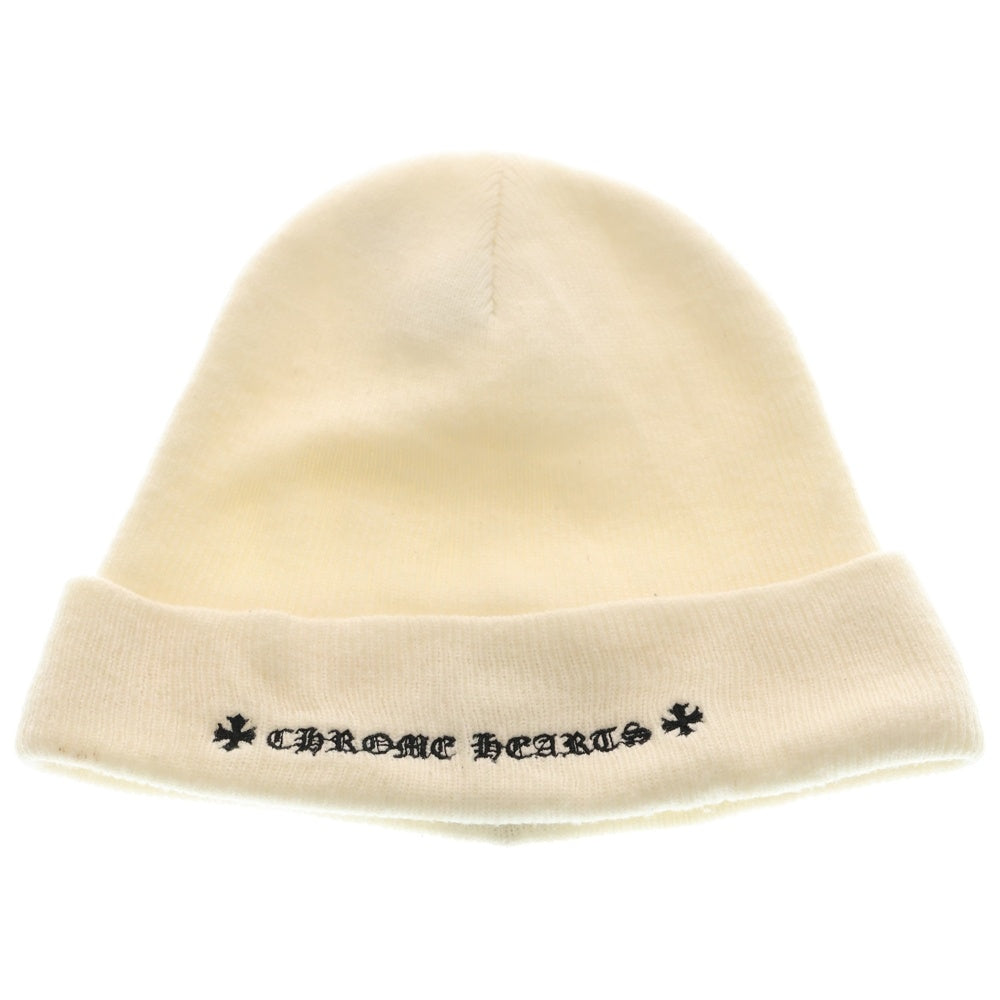 CHROME HEARTS(クロムハーツ) WOOL WATCH CAP CHプラスロゴエンブロイダリー ウールビーニー ニットキャップ ニット帽 ホワイト