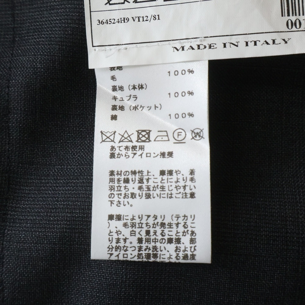 HERMES(エルメス) カシミヤ混 ウール 2B テーラードジャケット/スラックスロングパンツ セットアップスーツ グレー