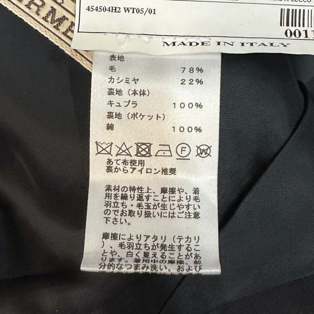 HERMES(エルメス) カシミヤ混 ウール 2B テーラードジャケット/スラックスロングパンツ セットアップスーツ グレー