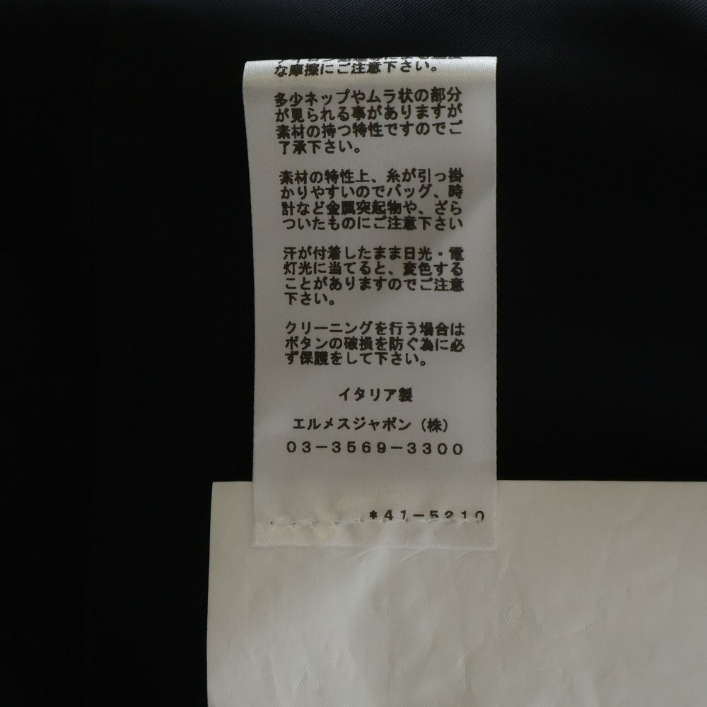 HERMES(エルメス) カシミヤ混 ウール 2B テーラードジャケット/スラックスロングパンツ セットアップスーツ グレー