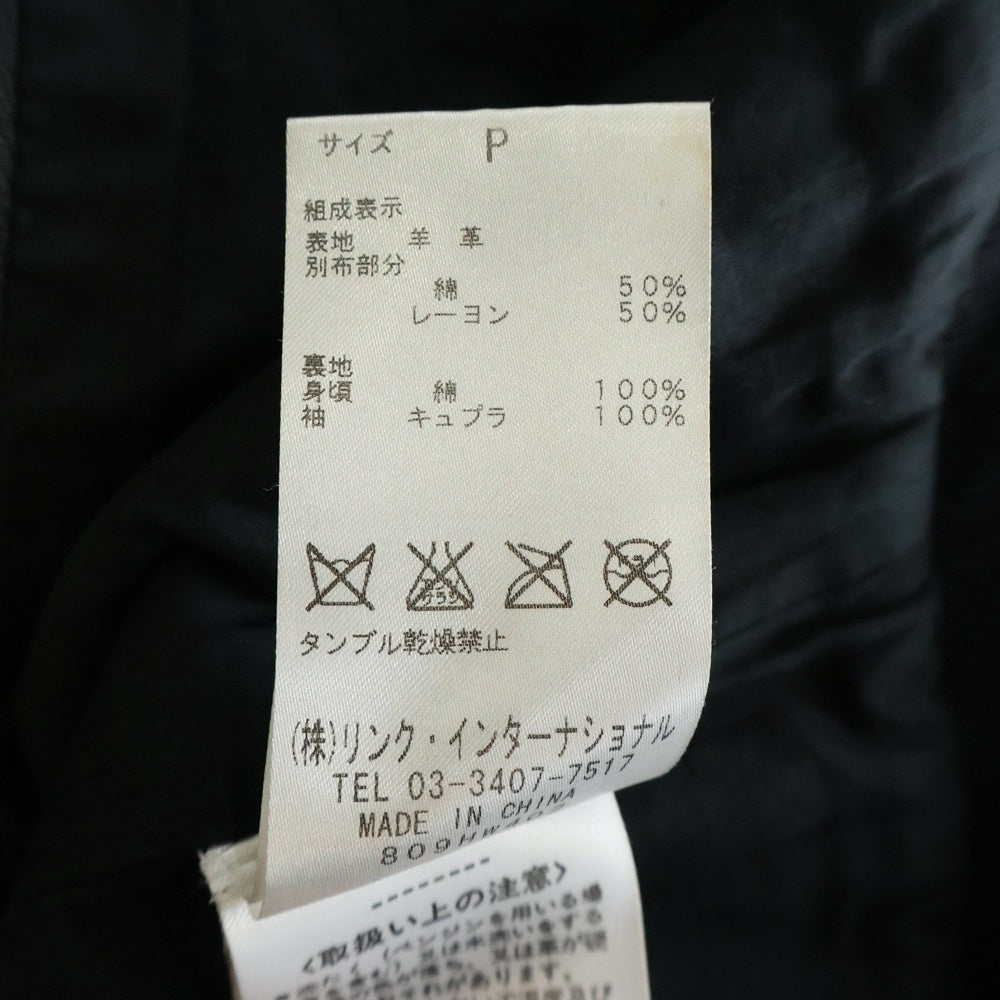 HELMUT LANG(ヘルムートラング) ダブルライニング レザーニット切替 ノーカラー レザージャケット ブラック レディース 16-9104001