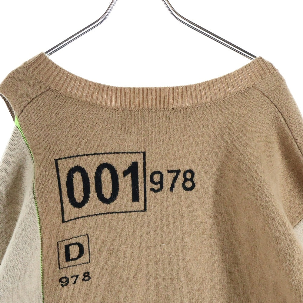 DIESEL(ディーゼル) M-ANNE MAGLIA 総柄プリント サイドスリット Vネック ロングニットカーディガン ブラウン レディース A01249-M-ANNE-0LAZG